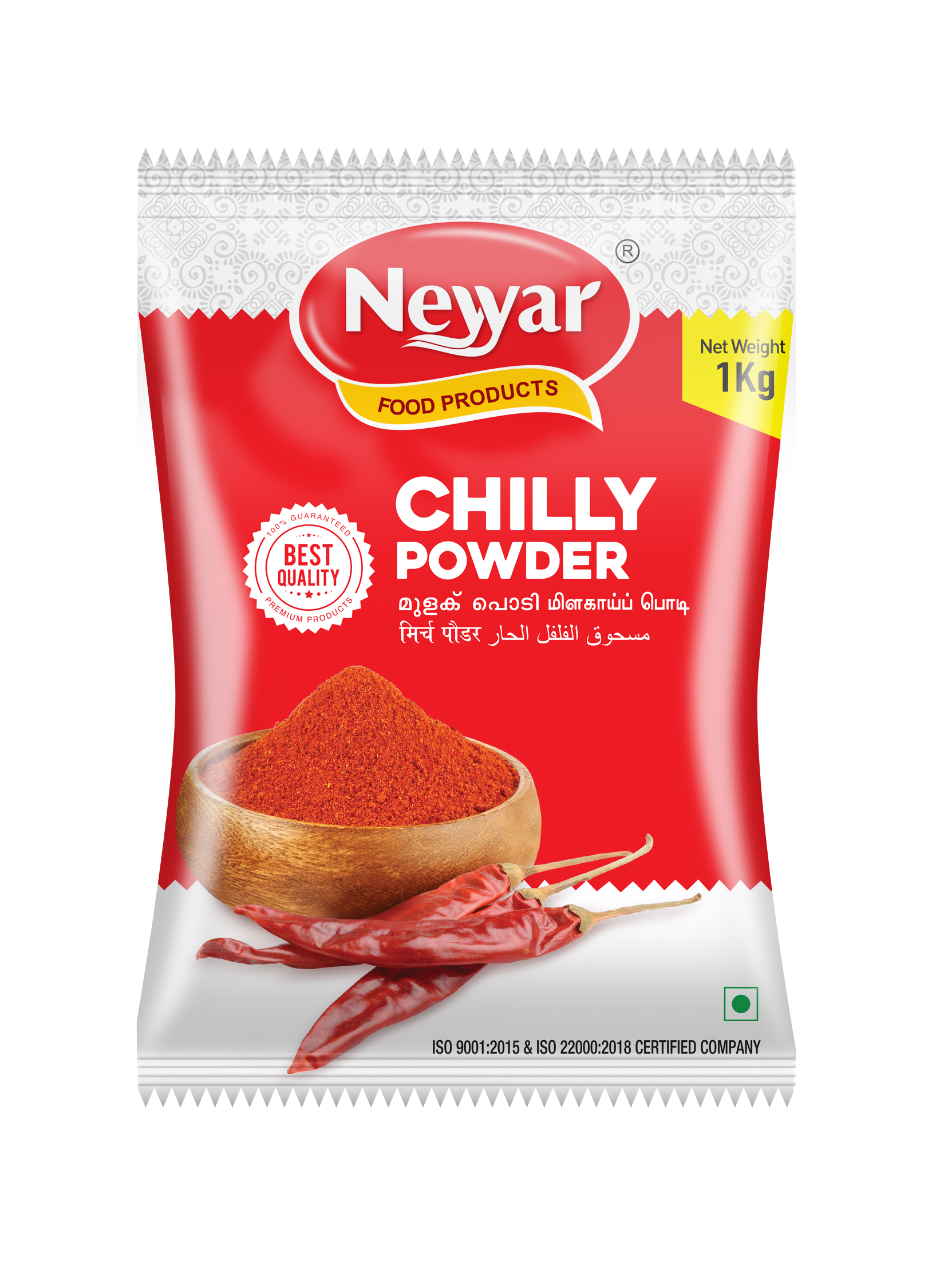 CHILLY POWDER